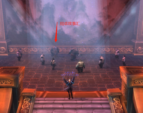 wow怎么去潘达利亚(魔兽世界潘达利亚大陆怎么去)插图58