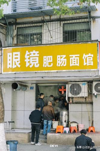 品牌肥肠馆排名前十(十大肥肠加盟店)插图1