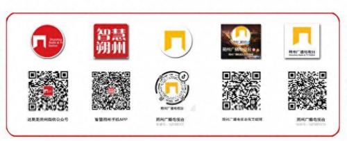 朔州好人排名前十(朔州市道德模范名单)插图11