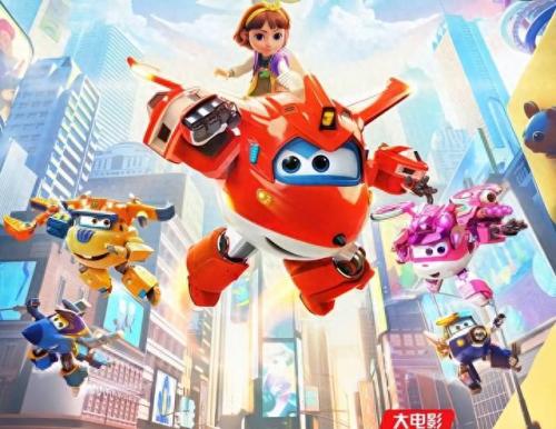 热播榜排名前十(怎么看热播榜排名)插图7