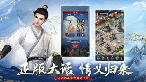激战2什么时候开服(激战2新区是哪个)插图27
