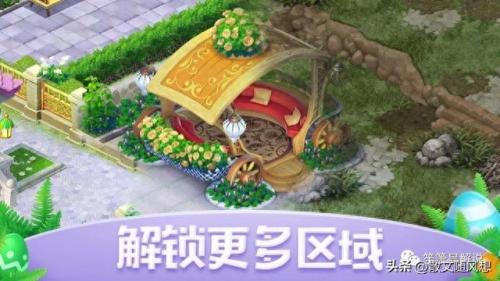 小游戏排名前十(热门小游戏前十名)插图1