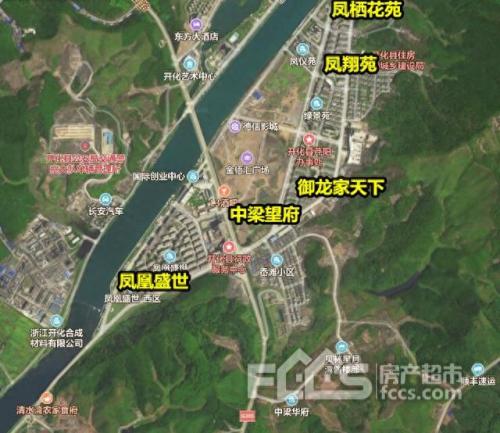 开化房产排名前十(开化华埠租房)插图2