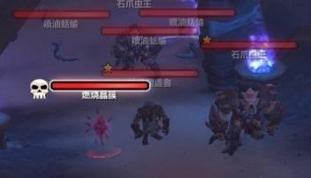 伊米隆的回响(魔兽60级选什么职业好)插图62