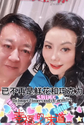 朱军老婆谭梅(谭梅死亡原因)插图9