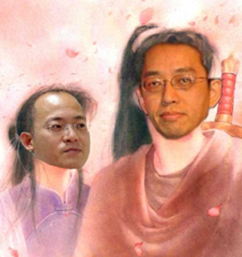 仙剑奇侠传李忆如(仙剑奇侠传2李忆如)插图5
