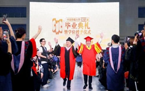 新思维传媒(河南新思维光电科技有限公司)插图1