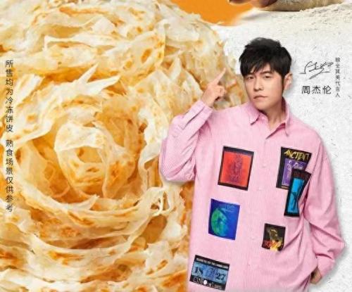 刀剑江湖ow(刀剑江湖小说阅读)插图70