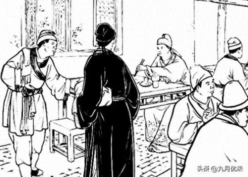 小九月的故事(九月故事)插图1