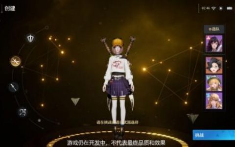 诺亚之心时空圣殿怎么玩(诺亚之心vs原神)