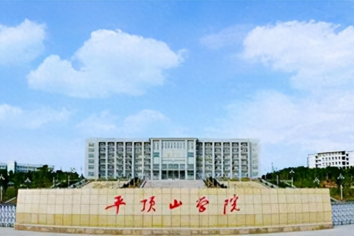甘肃舞蹈艺术院校排名前十(甘肃舞蹈专业艺考学校哪个比较好)插图13