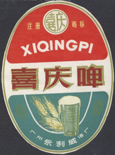 江门啤酒排名前十(啤酒排行榜广东)插图18