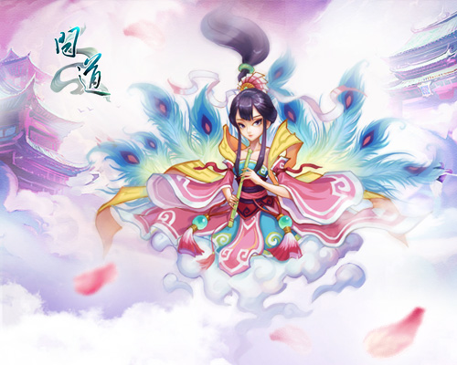 问道基础小知识(问道手游合区公告列表)插图2