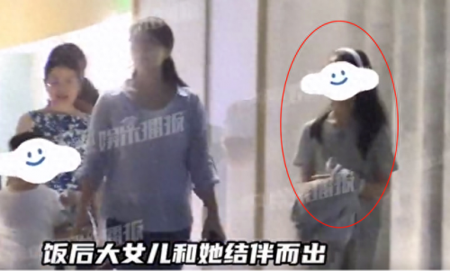陈好老公刘海峰(刘海峰与前妻王海燕照片)插图2