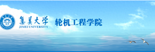 现代工程师专业排名前十(工业工程哪个专业最好)插图14