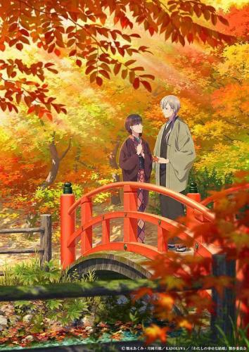 兽神演武v4.8雨季版(兽神演武4.8雨季版单通)插图15