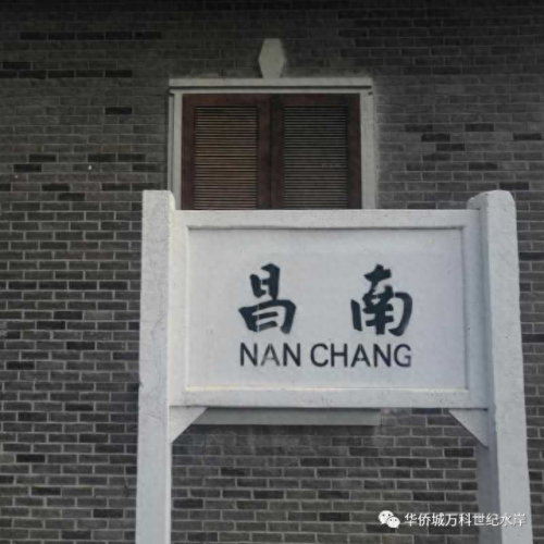 欧阳明珠(欧阳明珠扮演者)插图39