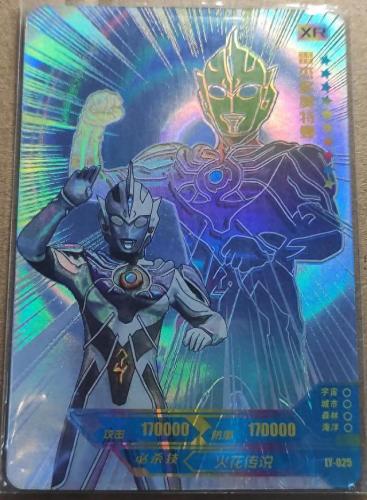 奥特曼国内排名前十(100个奥特曼排名)插图1