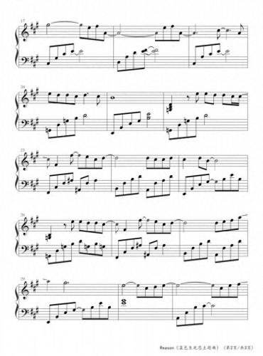 蓝色生死恋插曲(十首韩剧催泪主题曲)插图1