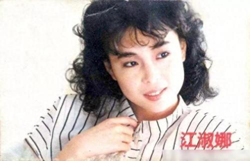 卸妆 江淑娜(江淑娜歌曲卸妆)插图3