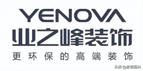 装修排名前十北京(北京高档装修哪家强)插图1