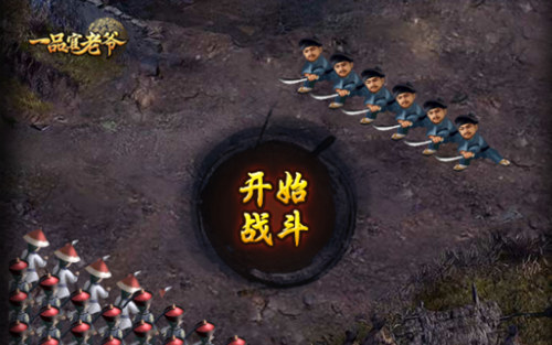打副本涨积分(各个副本的积分)插图2