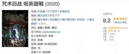 阴阳师寄生魂哪里多跑跑车(寄生魂在哪刷)插图2