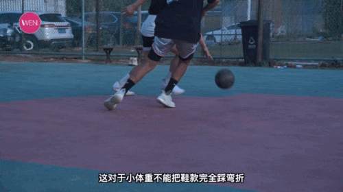 篮球鞋评测(2023最好的篮球鞋)插图11