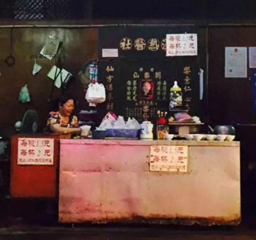 云岭餐馆排名前十(云冈区饭店的排行榜)插图19