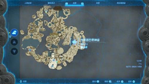 天空神殿(天空神殿迷你世界)插图15