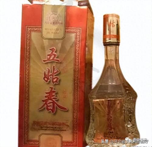 沧州酒排名前十(沧州白酒)插图5