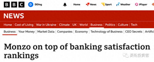 英国银行排名前十(英国在新加坡倒闭的银行)插图2