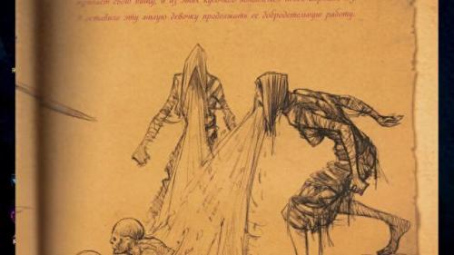 阿兹莫丹(阿兹莫丹和巴尔的关系)插图16