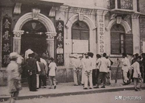 阳城书店排名前十(阳城学校指定书店买资料)插图92