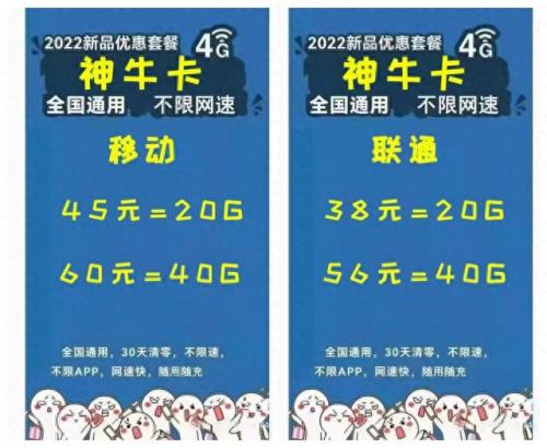 点卡批发平台(点卡网上交易平台)插图6