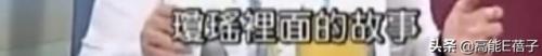 利菁 罗霈颖(上海利菁影业有限公司怎么样)插图6