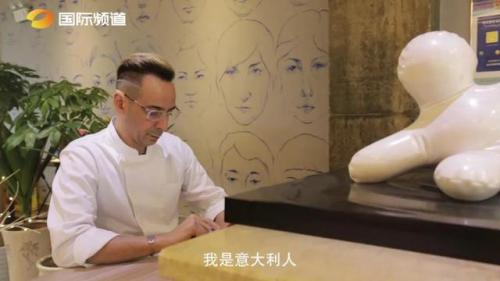 意大利语我爱你(意大利语翻译器)插图1