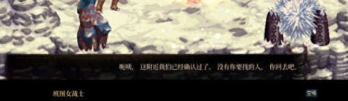 dnf怎么去天界(dnf2021天界怎么去)插图48