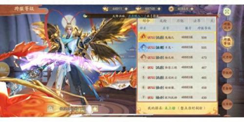 变态软件前十大排名App(免费在线观看视频app软件)插图1