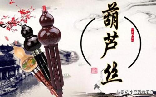 乐器水平排名前十(中国乐器排名前20名)插图5