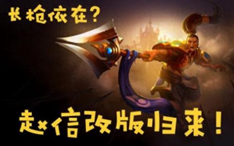 德邦总管攻略(德邦总管最新攻略)