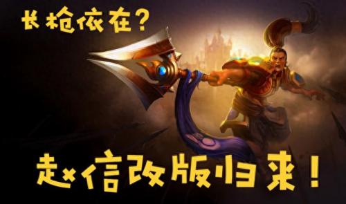 德邦总管攻略(德邦总管最新攻略)插图