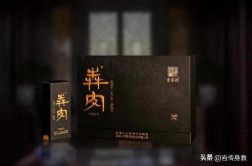 桂皮品牌排名前十(桂皮有哪些功效和用途)插图15