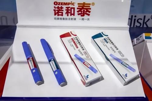 最好用的减肥产品(减肥产品排行榜第一名)插图7