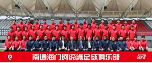 中国足球拖鞋厂排名前十(网上足球鞋子 哪家好)插图6