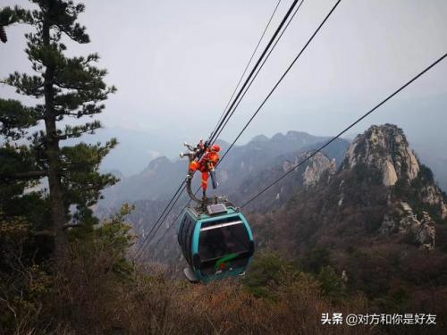 空中飞人是什么意思(空中飞人是什么招式)插图2