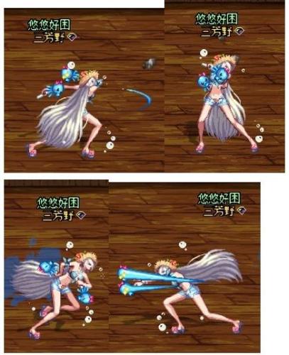 dnf男魔法师漂亮武器外观(女魔法师幻化武器排行)插图20