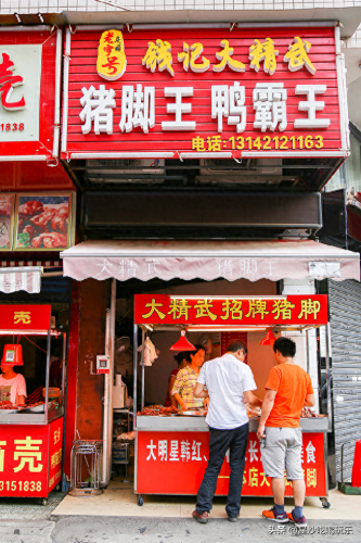于都美食排名前十(于都最好小吃)插图43