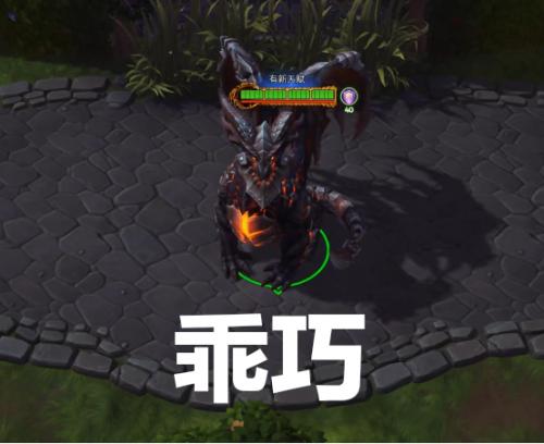 风暴英雄攻略：教你如何克制大表哥死亡之翼(云顶风暴龙王怎么克制)插图5