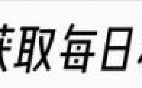 猎艳大富翁(猎艳大富翁吧)